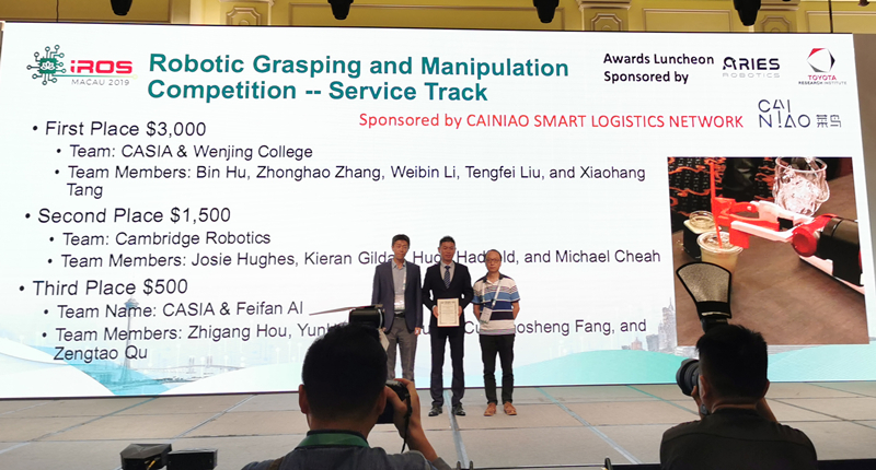 获奖图片.jpg 获奖图片.jpg